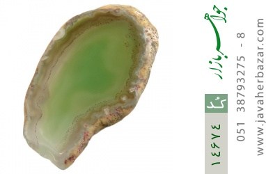 نگین تک عقیق نگین تک عقیق راف خوش رنگ و زیبا - کد 14674