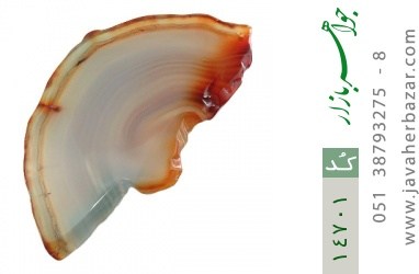 نگین تک عقیق نگین تک عقیق راف درشت و زیبا - کد 14701