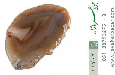 نگین تک عقیق نگین تک عقیق راف خوش رنگ - کد 14707