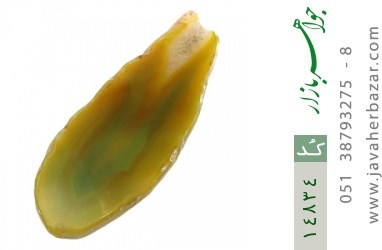 نگین تک عقیق نگین تک عقیق راف درشت طیف زرد - کد 14834