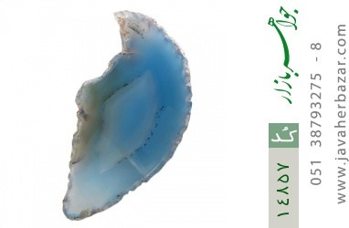 نگین تک عقیق نگین تک عقیق درشت طرح آرام - کد 14857