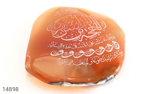 نگین تک عقیق نگین تک عقیق حکاکی دعای فرج - تصویر 2