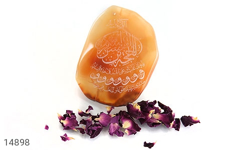نگین تک عقیق نگین تک عقیق حکاکی دعای فرج - عکس 5