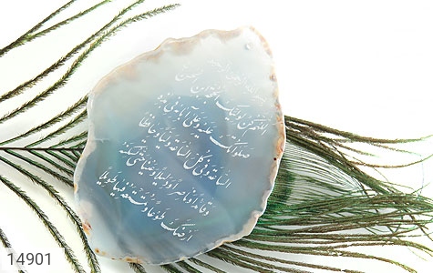 نگین تک عقیق نگین تک عقیق حکاکی دعای فرج - تصویر 4