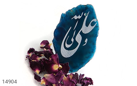 نگین تک عقیق نگین تک عقیق حکاکی علی ولی الله - تصویر 4