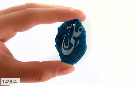 نگین تک عقیق نگین تک عقیق حکاکی علی ولی الله - تصویر 6