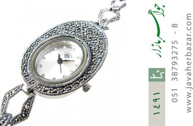 ساعت حدید و مارکازیت ساعت حدید مارکازیت زنانه - کد 1491