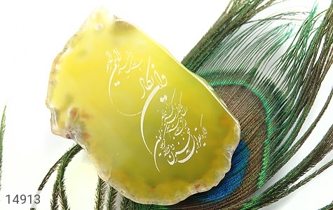 نگین تک عقیق نگین تک عقیق حکاکی و ان یکاد - تصویر 4