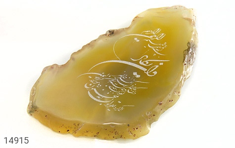 نگین تک عقیق نگین تک عقیق حکاکی و ان یکاد - عکس 1