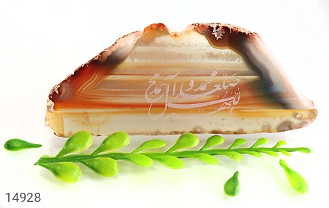 نگین تک عقیق نگین تک عقیق حکاکی صلوات - تصویر 4