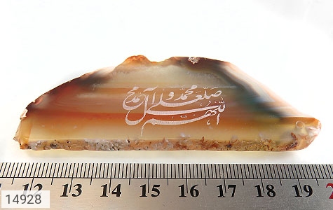 نگین تک عقیق نگین تک عقیق حکاکی صلوات - عکس 5