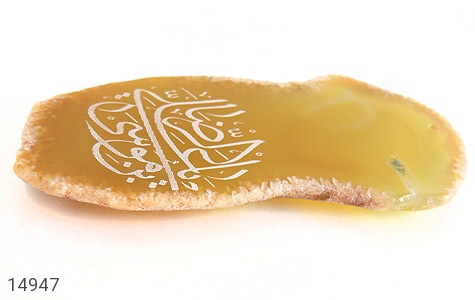 نگین تک عقیق نگین تک عقیق حکاکی یا علی ابن موسی الرضا - تصویر 2