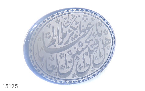 نگین تک عقیق نگین تک عقیق یمن حکاکی یا اهل العالم قتل الحسین بکربلا عطشانا استاد احمد - عکس 1