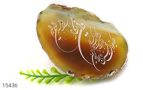 نگین تک عقیق نگین تک عقیق حکاکی و ان یکاد - تصویر 4