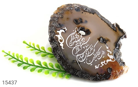نگین تک عقیق نگین تک عقیق حکاکی و ان یکاد - عکس 5