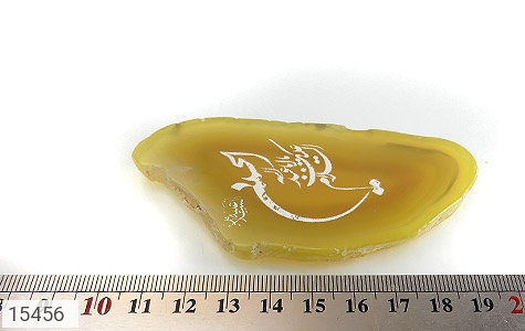 نگین تک عقیق نگین تک عقیق حکاکی السلام علیک یا اباعبدالله الحسین - تصویر 6