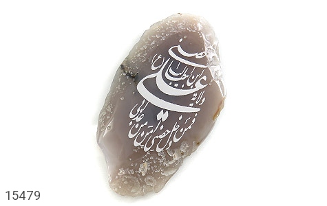 نگین تک عقیق نگین تک عقیق حکاکی ولایت علی بن ابیطالب - عکس 1