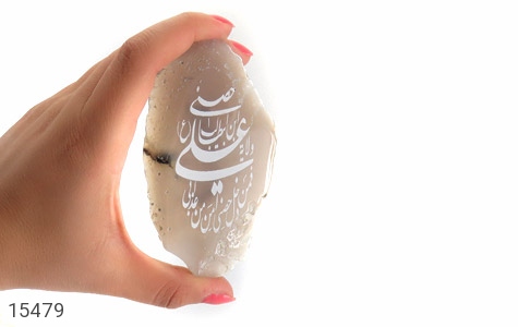 نگین تک عقیق نگین تک عقیق حکاکی ولایت علی بن ابیطالب - تصویر 6