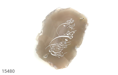 نگین تک عقیق نگین تک عقیق حکاکی و ان یکاد - عکس 1