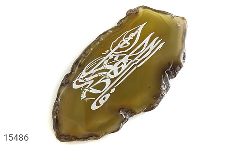 نگین تک عقیق نگین تک عقیق حکاکی فاطمه الزهرا - عکس 1