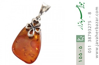 مدال کهربا مدال کهربا بولونی لهستان خوش رنگ - کد 15505