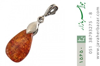 مدال کهربا مدال کهربا لهستان بولونی حبابدار - کد 15650