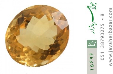 نگین تک سیترین نگین تک سیترین پررنگ - کد 15696