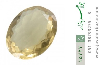 نگین تک توپاز نگین تک توپاز زرد درخشان و خوش رنگ - کد 15727