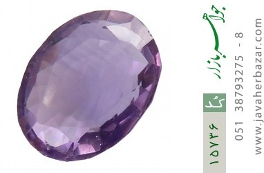 نگین تک آمتیست نگین تک آمتیست درخشان و زیبا - کد 15736
