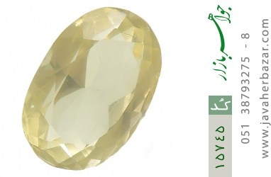 نگین تک توپاز نگین تک توپاز طلایی ارزشمند و خوش رنگ - کد 15745