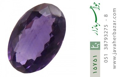 نگین تک آمتیست نگین تک آمتیست درخشان جذاب و زیبا - کد 15751