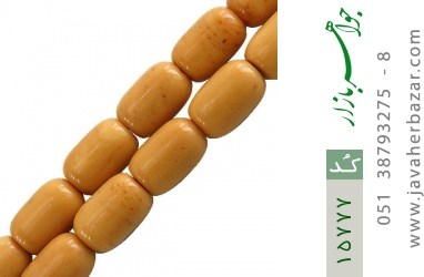 تسبیح کهربا تسبیح کهربا بولونی لهستان 33 دانه استخوانی و زیبا - کد 15777