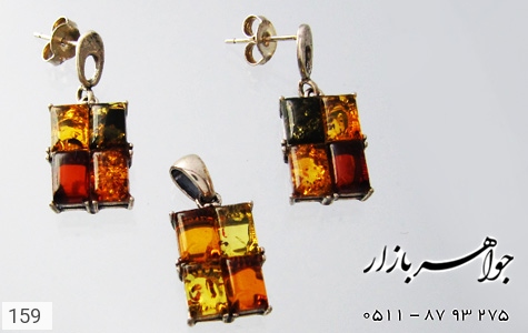سرویس کهربا سرویس کهربا 12 نگین لهستانی زنانه - عکس 1