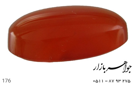 نگین تک عقیق نگین تک عقیق حکاکی شرف الشمس - تصویر 2
