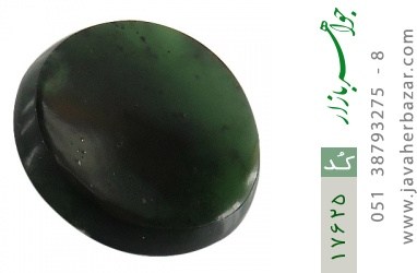 نگین تک یشم نگین تک یشم گرد درشت و خوش نقش - کد 17625