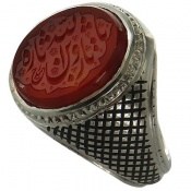 انگشتر عقیق یمن حکاکی یا ثار الله و ابن ثاره مردانه انگشتر عقیق یمن حکاکی یا ثار الله و ابن ثاره مردانه