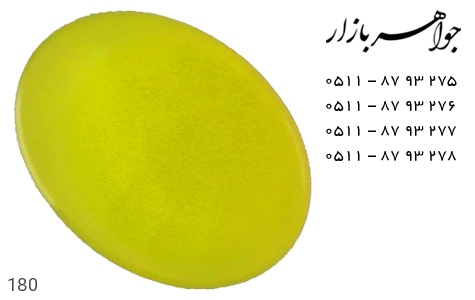 نگین تک عقیق نگین تک عقیق حکاکی شرف الشمس - تصویر 2