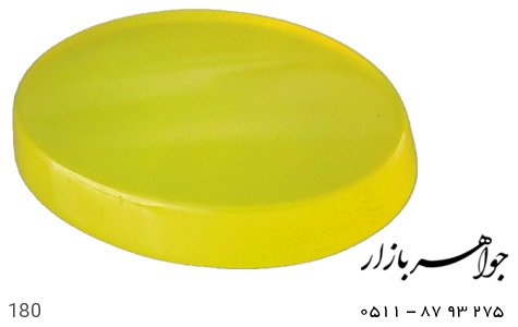 نگین تک عقیق نگین تک عقیق حکاکی شرف الشمس - عکس 3
