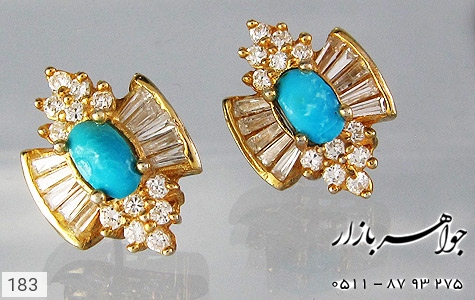 گوشواره فیروزه گوشواره فیروزه نیشابوری - عکس 1