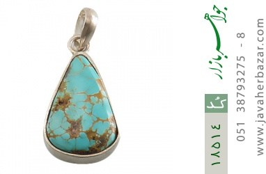 مدال فیروزه مدال فیروزه نیشابوری فریم دست ساز - کد 18514