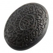 نگین تک حدید صینی حکاکی چهارده معصوم سایز متوسط نگین تک حدید صینی حکاکی چهارده معصوم سایز متوسط