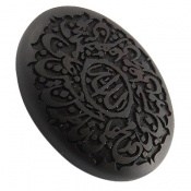 نگین تک حدید صینی حکاکی چهارده معصوم سایز درشت نگین تک حدید صینی حکاکی چهارده معصوم سایز درشت