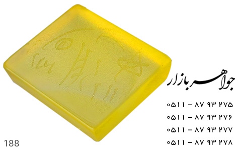 نگین تک عقیق نگین تک عقیق حکاکی شرف الشمس - تصویر 4
