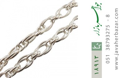 زنجیر نقره زنجیر نقره 55 سانتی طرح حلقه ای درشت و باشکوه - کد 18913