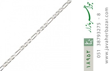 زنجیر نقره زنجیر نقره 65 سانتی اسپرت - کد 18952