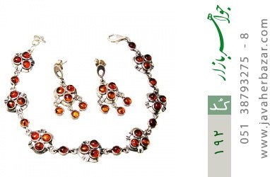 سرویس کهربا سرویس کهربا 40 نگین لهستانی زنانه - کد 192