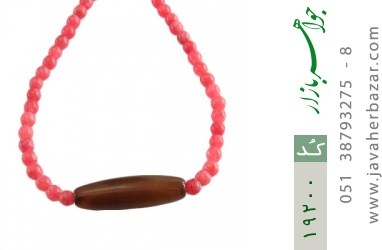 سینه ریز عقیق و جید سینه ریز عقیق و جید خوش رنگ زنانه - کد 19200