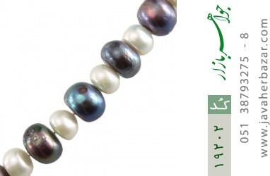 سینه ریز مروارید سینه ریز مروارید دو رنگ درشت طرح اشرافی زنانه - کد 19202