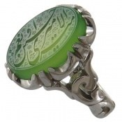انگشتر عقیق سبز حکاکی امیری حسین و نعم الامیر مردانه انگشتر عقیق سبز حکاکی امیری حسین و نعم الامیر مردانه