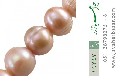 سینه ریز مروارید سینه ریز مروارید درشت و جذاب زنانه - کد 19247